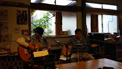 Pon To Hana 사진 2