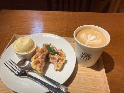 마루야마 커피 사진 3