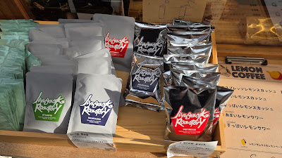 Sunset Coffee Jiyugaoka 사진 3