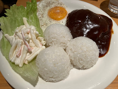 アイランズカフェ 사진 2