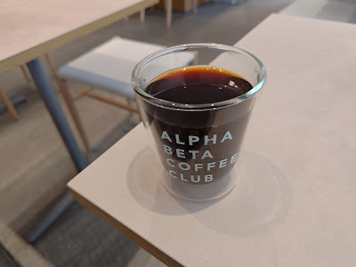 Alpha Beta Coffee Club Jiyugaoka Concord 사진 5
