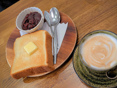 Minayasu Coffee 사진 4