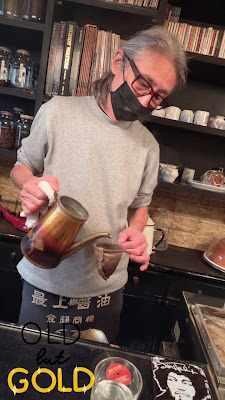 Jūichibō Coffee-ten 사진 2