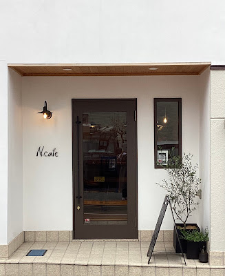 N.cafe 사진 2