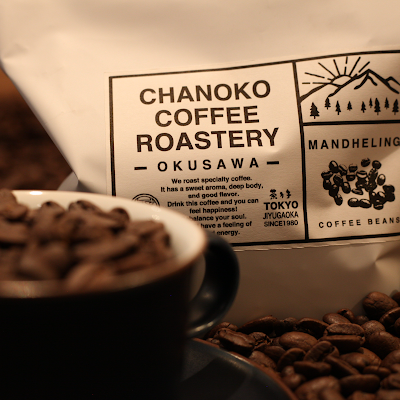 Chanoko Coffee Roastery 사진 3