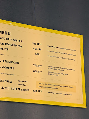 IYOKU COFFEE 사진 5