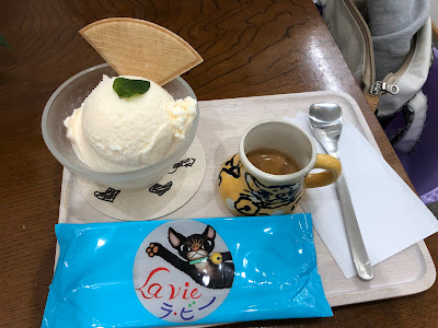 La Vie Cafe 사진 2