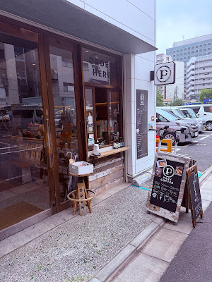 Park Coffee 사진 3