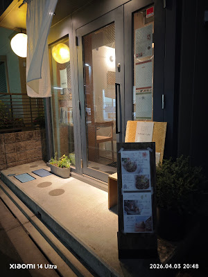 tabitali cafe 사진 2
