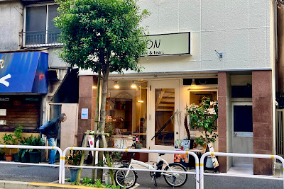 BON CAFE coffee&tea 사진 3