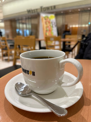 Doutor 사진 2