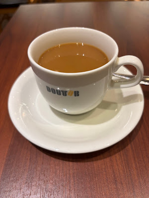 Doutor 사진 4