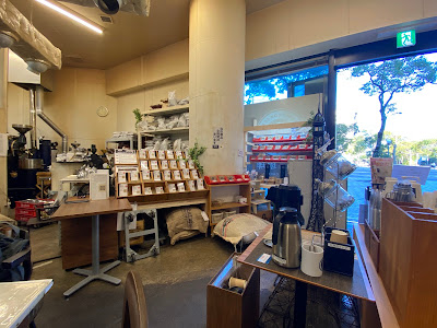 青海珈琲 本店 사진 5