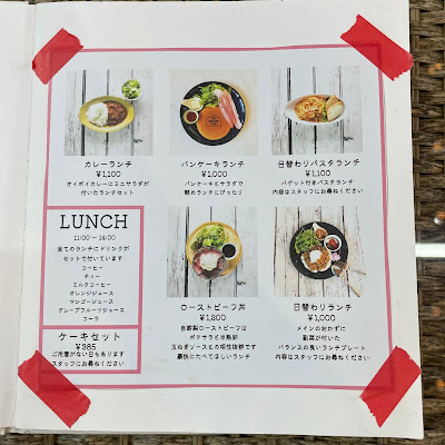 the sacca cafe 사진 4