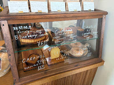 LEPO COFFEE STAND 사진 3