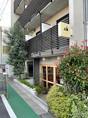 카페 초코라핀 사진 4
