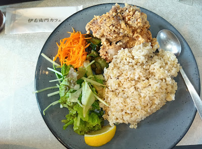 Iyemon Cafe Shinagawa Shop 사진 4