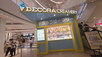 Decora Creamery 사진 3