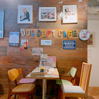 Dog Dept + Cafe Odaiba Tokyo Beach Shop 사진 2