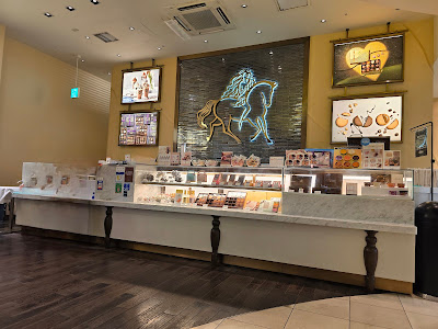 Godiva Chocolatier 사진 2