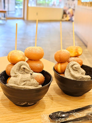 KUTSUROGI 사진 3