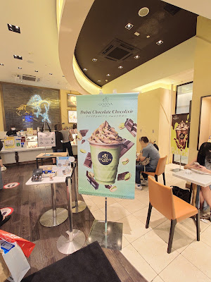 Godiva Chocolatier 사진 4