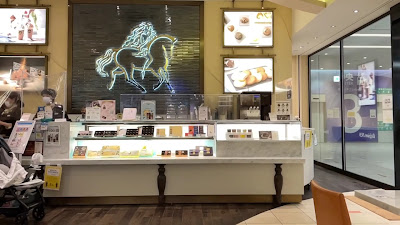 Godiva Chocolatier 사진 2