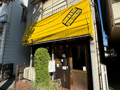 Sanchome no Coffee 사진 4
