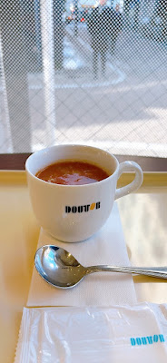 Doutor 사진 3