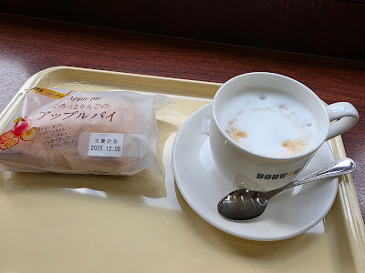 Doutor 사진 2