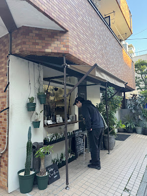 SORANE coffee stand 사진 4