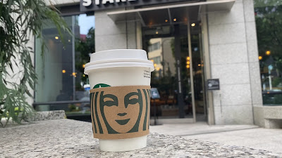Starbucks Coffee - Meguro 사진 2