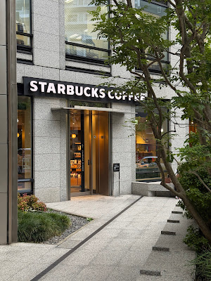 Starbucks Coffee - Meguro 사진 3