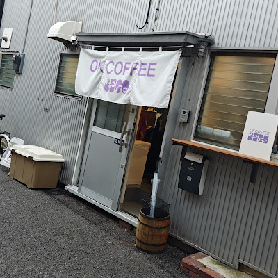 okcoffee meguro オーケーコーヒー 目黒 사진 2