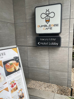 BUMBLEBEE CAFE 사진 3