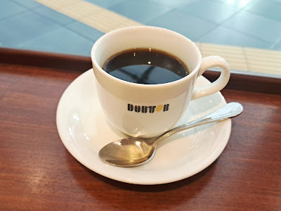 도토루 커피 샵 국제전시장역점 사진 3