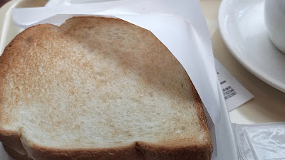 도토루 커피 샵 국제전시장역점 사진 2