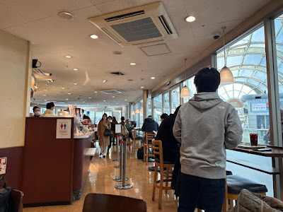 도토루 커피 샵 국제전시장역점 사진 5
