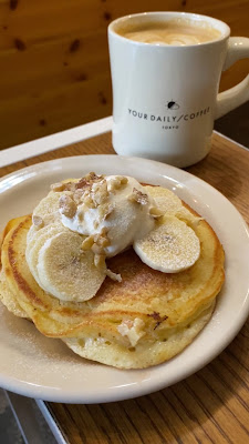 YOUR DAILY COFFEE 사진 2