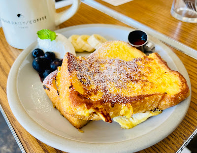 YOUR DAILY COFFEE 사진 3