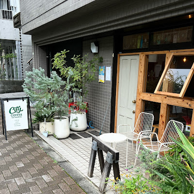 City Coffee Setagaya 사진 3