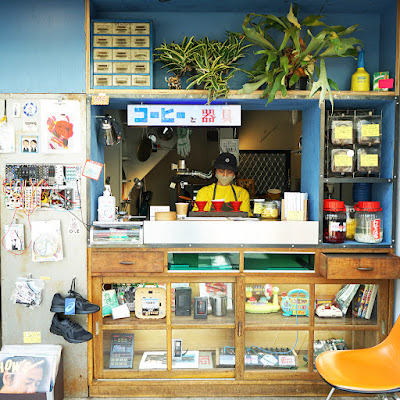 Happy End Beans Coffee Stand 사진 4
