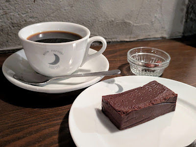 Moon Factory Coffee 사진 4