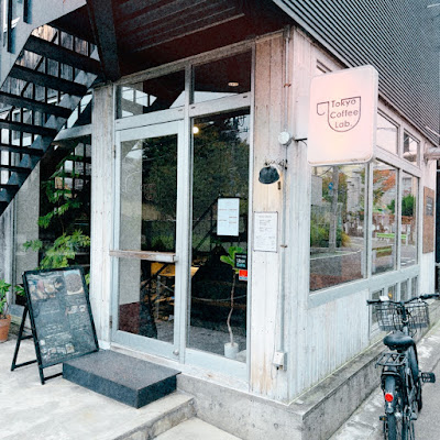 Tokyo Coffee Lab. 사진 3
