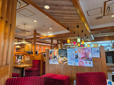 Komeda's Coffee Sangenjaya 사진 3
