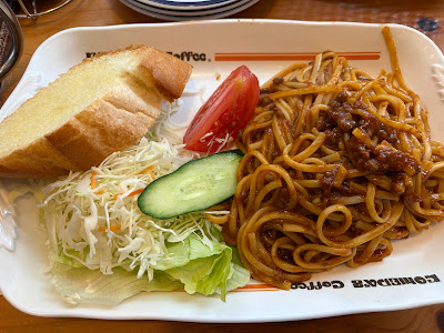 Komeda's Coffee Sangenjaya 사진 4