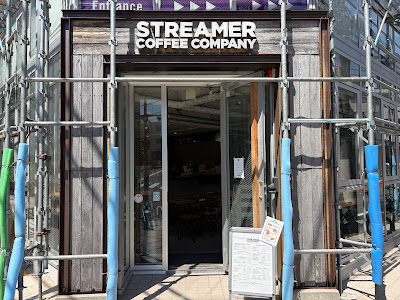 Streamer Coffee Company Nakameguro 사진 3