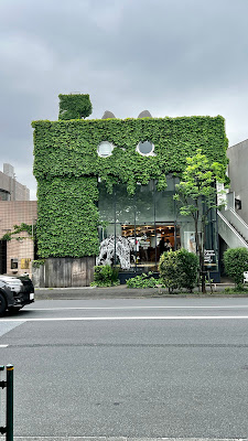Saturdays NYC 사진 5