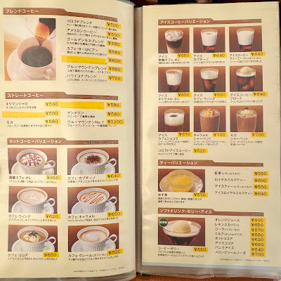 Cafe Colorado 사진 3