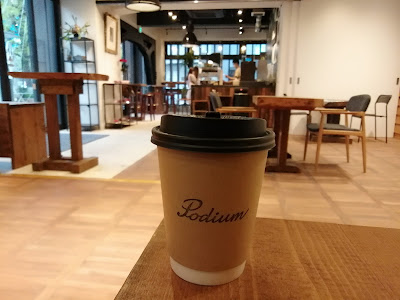 Podium cafe 사진 2